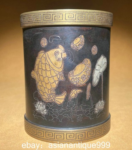 Qianlong reines kupfer - "qianlong,