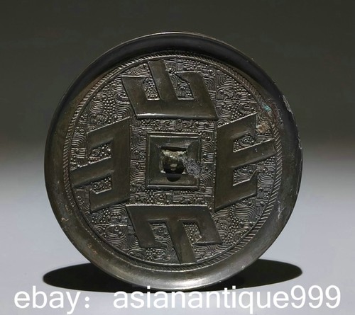 Chinesische dynastie - 3.7",